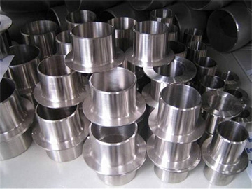 as-flange